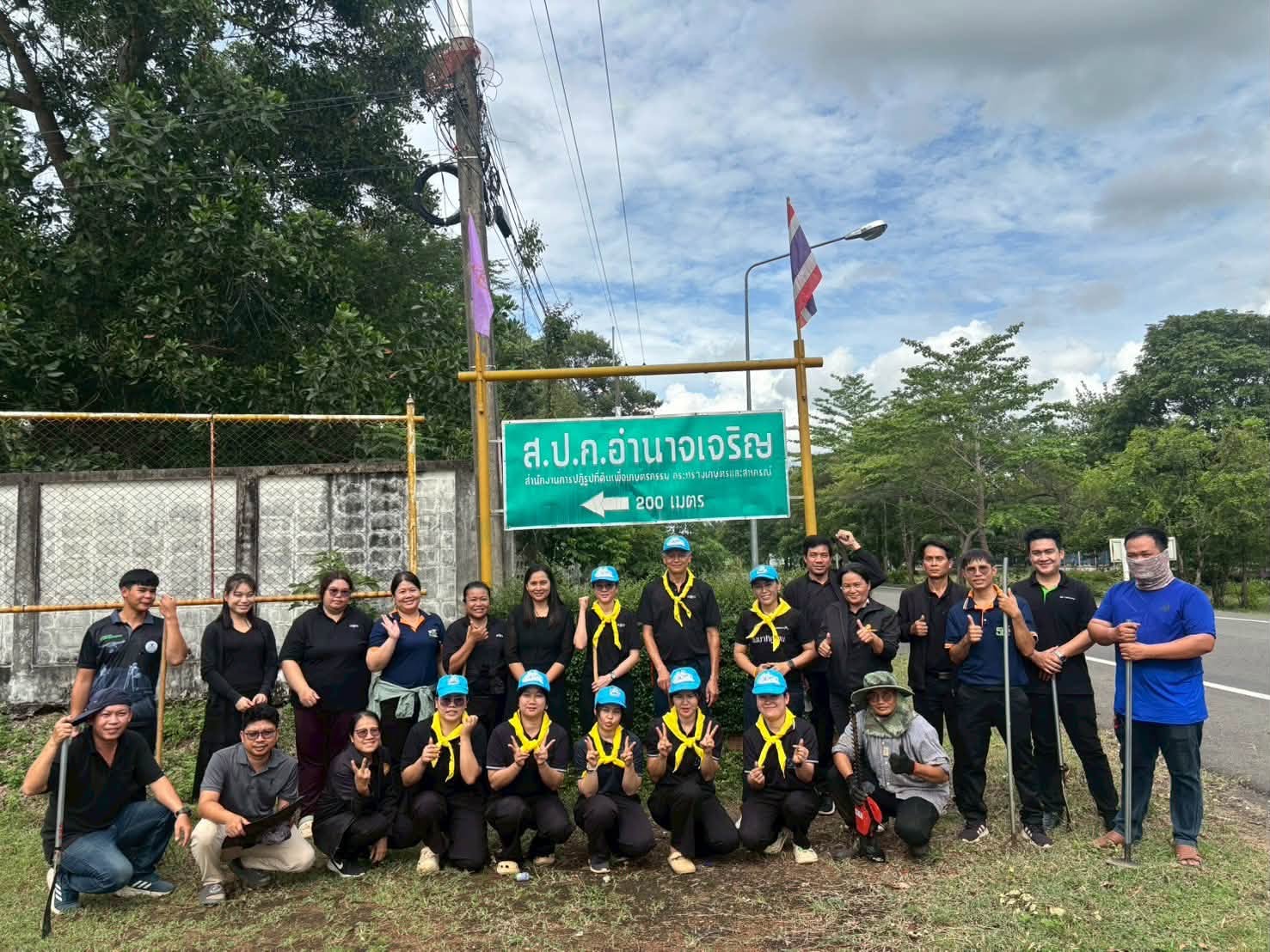title - จัดกิจกรรมจิตอาสาบำเพ็ญสาธารณประโยชน์และบำเพ็ญสาธารณกุศลเฉลิมพระเกียรติเนื่องในโอกาสพระราชพิธีมหามงคลพระชนมพรรษา 4 รอบ